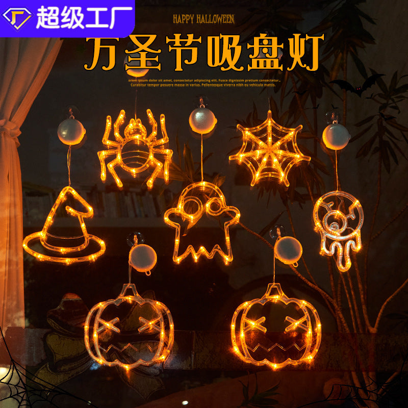 Halloween light string holiday party led lights