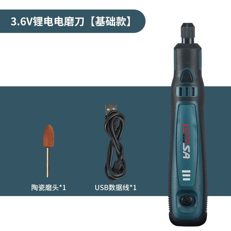 USB rechargeable electric mill set jade engraving electric mill