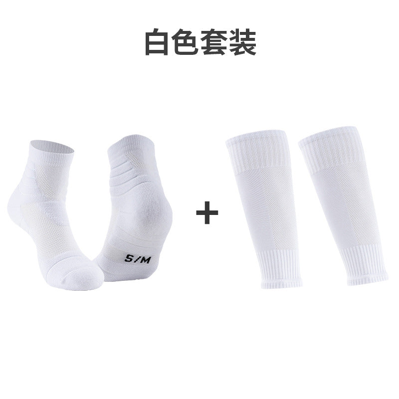 NFL Long Rugby Socks + Mid-Calf Sock Set Elite Socks