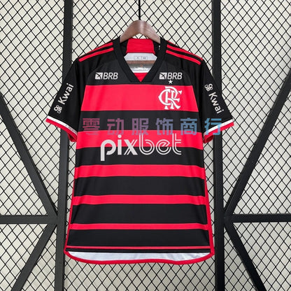 24-25 Brazil League Flamengo Pedro Vasco Fluminense Jersey Training Kit