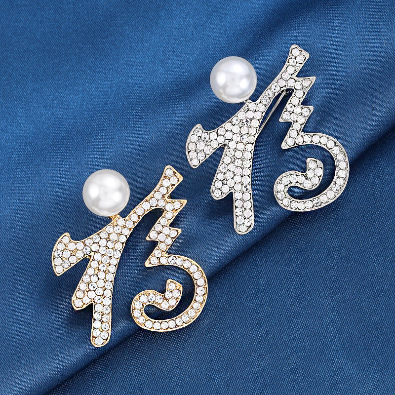 Swan Pearl Brooch