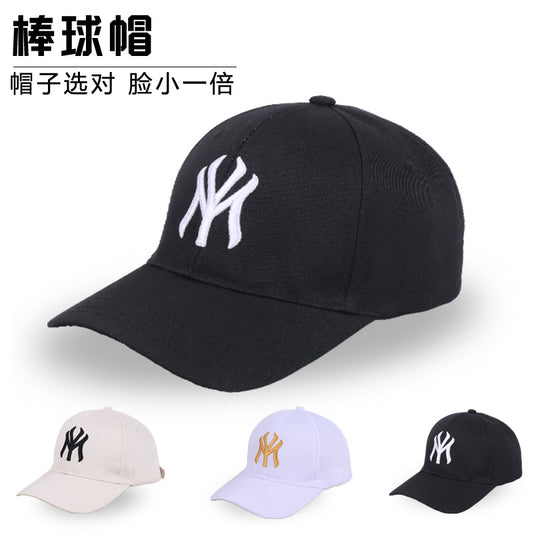 XTMY Letter Embroidered Sun Protection Baseball Cap