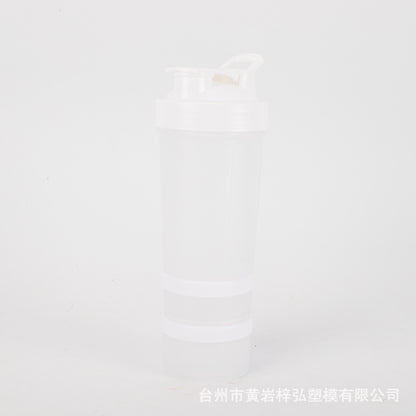 Three-layer protein powder shaking cup sports cup