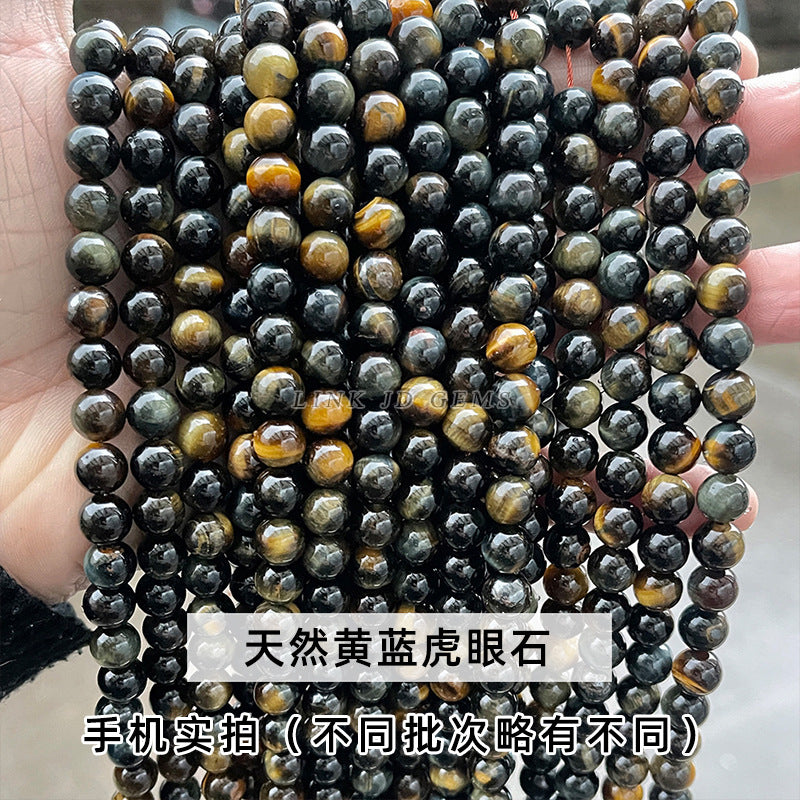 Colored tiger's eye beads