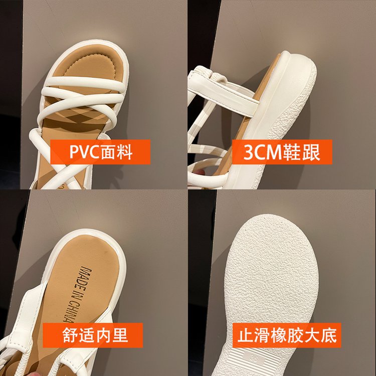 Non-slip beach shoes wholesale