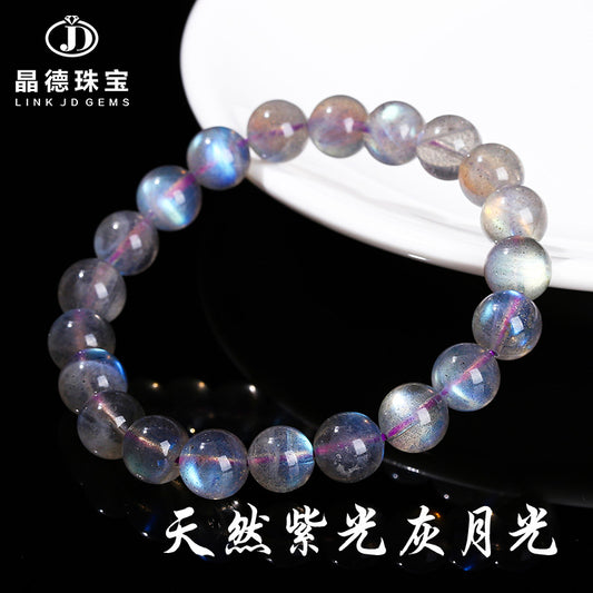 Natural purple gray moonlight bracelet.