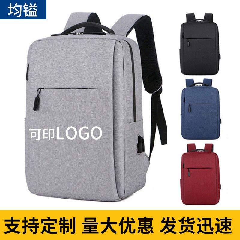 Men's casual computer bag large capacity