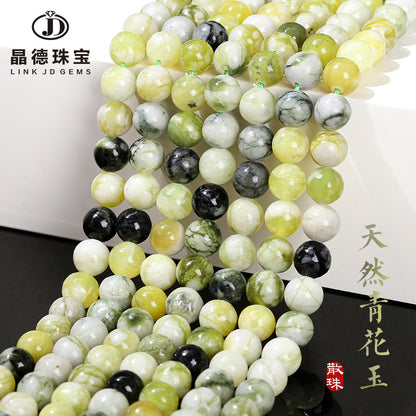 Natural stone round beads green milk cover jade loose beads