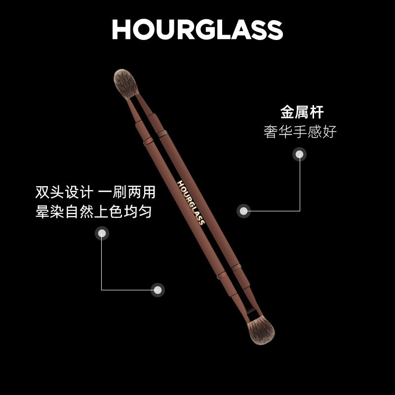 Hourglass Dual-Ended Blending Brush