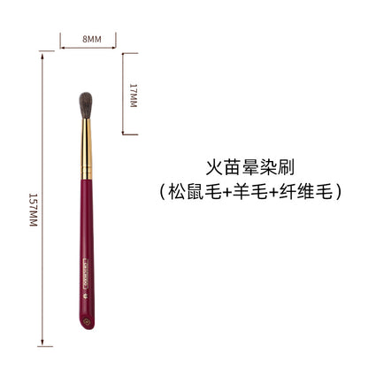 Single Animal Hair Makeup Brush