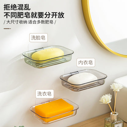 Wall-mounted No-drill Soap Dish