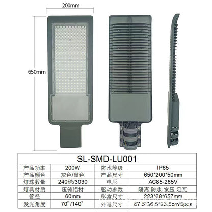 LED street lamp holder high power waterproof and lightning protection