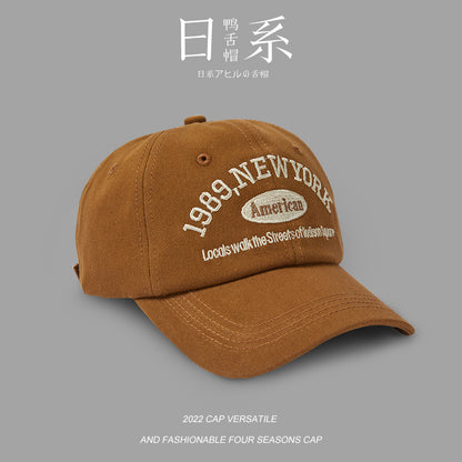 Gorra de pico de pato de moda 