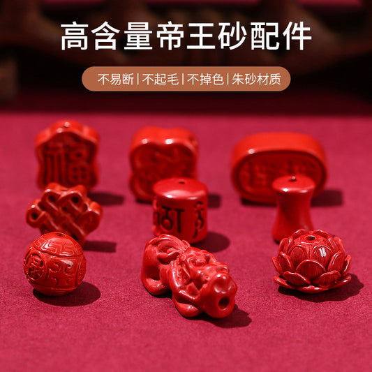 Emperor Sand Carving Accessories Lotus Pixiu Loose Beads