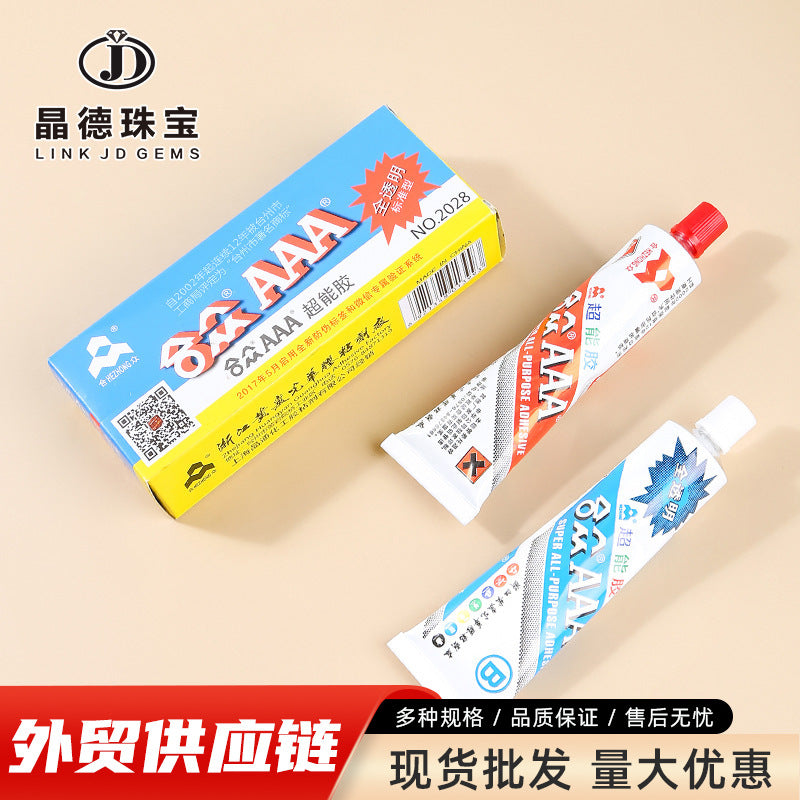 85G Hezhong transparent AB glue