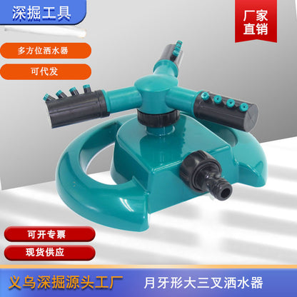 Gardening 360 degree rotating sprinkler