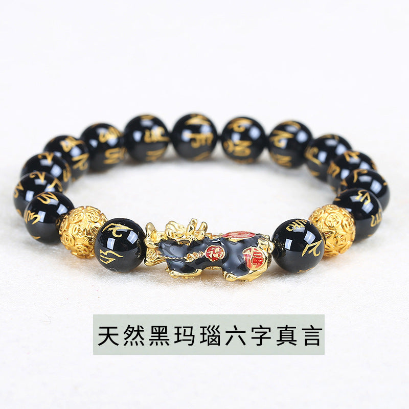 Temperature-changing color Pixiu bracelet