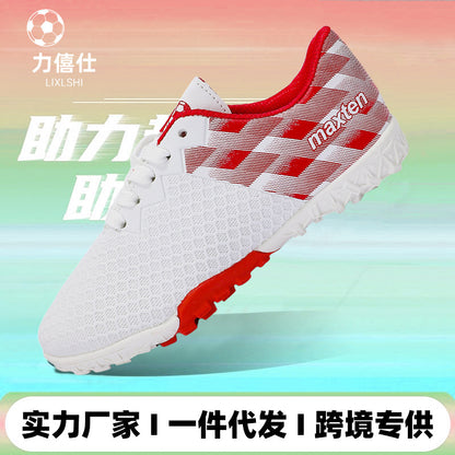 Export Kids Short Stud Soccer Shoes MCW96