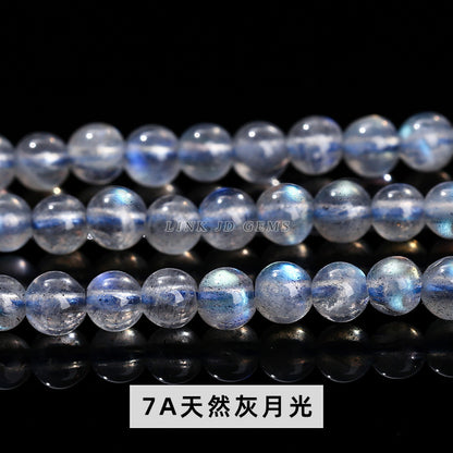 4Mm natural stone crystal agate small beads round beads