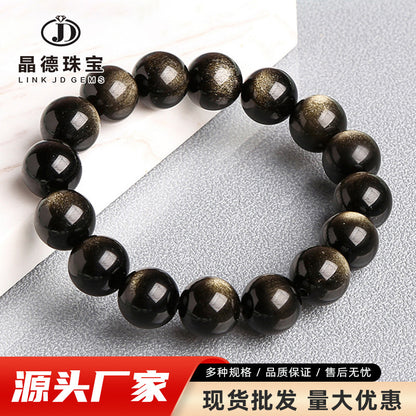 Obsidian bracelet simple single circle