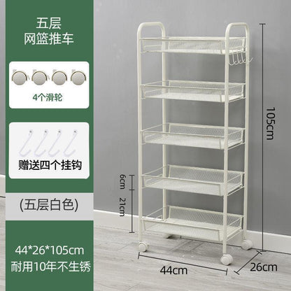 Mobile Storage Cart, Kitchen Organizer