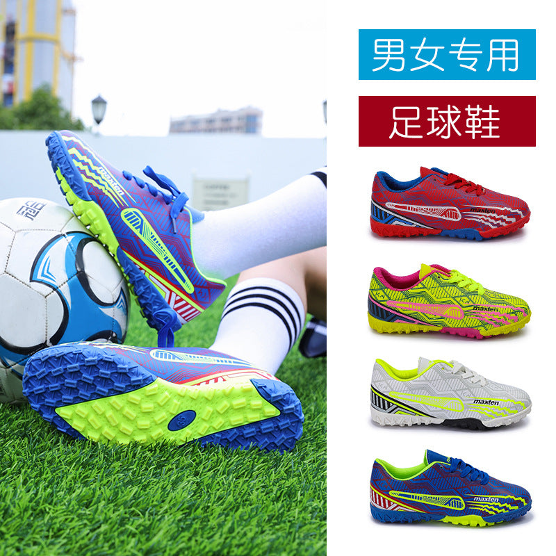 Kids Short Stud Anti-Slip Training Soccer Shoes MCW88