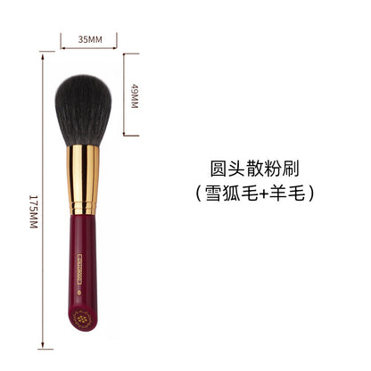 Single Animal Hair Makeup Brush