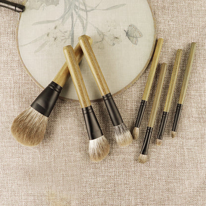 Green Sandalwood 7-Piece Blue Fox Hair Makeup Brush Set