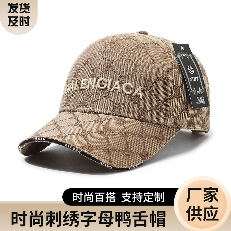 Embroidered Letter Wide Brim Slimming Baseball Cap