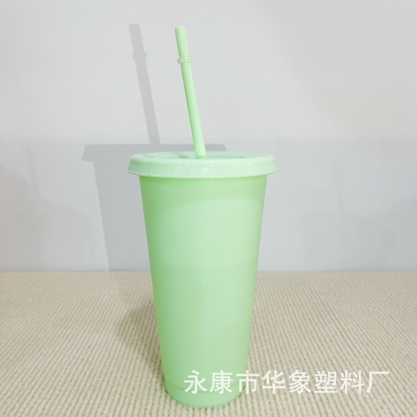 Colorful multi-color single-layer 710M water cup