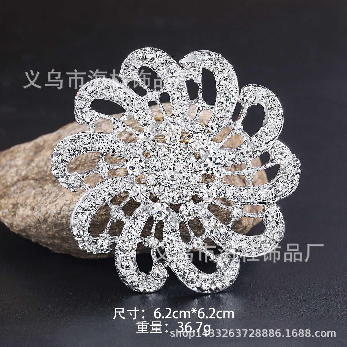 Alloy Rhinestone Brooch Pin fashion