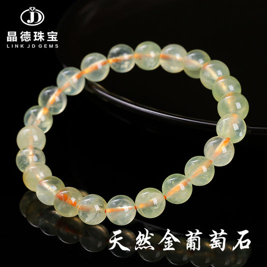 3A natural golden grape stone bracelet.