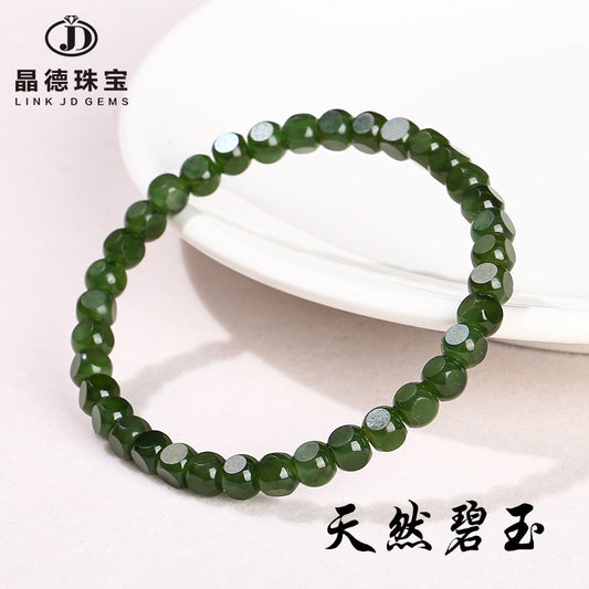 4-5Mm Seiko Natural Jasper Sugar Cube Bracelet