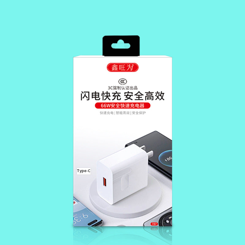 66W Huawei 3C Certified Fast Charger