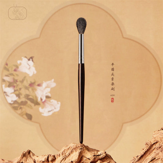 Ebony H39 Flame Blending Brush