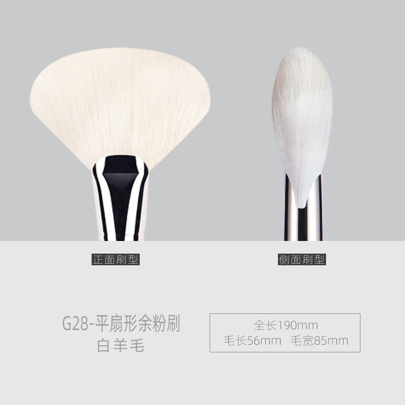 Ebony Wood G28 Fan-Shaped Powder Brush