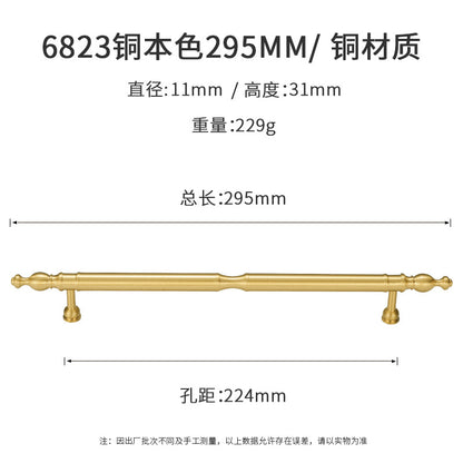 High-end cabinet door brass handle