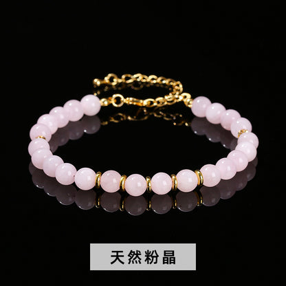 7A Natural Black Agate Powder Crystal Bead Bracelet