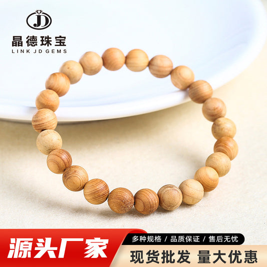 Taihang Wooden Cypress Bracelet