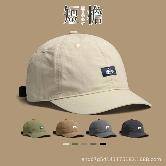 Retro Short-Brim Baseball Cap Summer