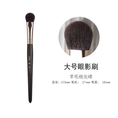 Animal Hair Makeup Brushes