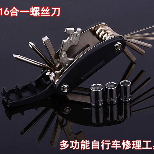 Bicycle maintenance combination tool 16 in 1