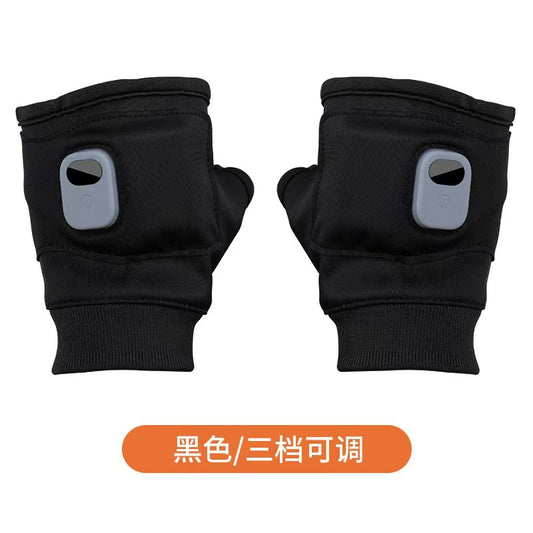 Heating gloves charging