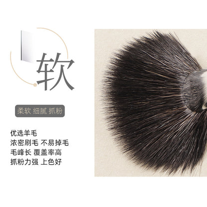 ：Ebony Wood G32 Fan Highlighter Brush