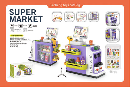 Children's Pretend Play Toy: Mini Supermarket Shopping Counter with Simulation Coffee Machine Sales Counter Simulation Toy