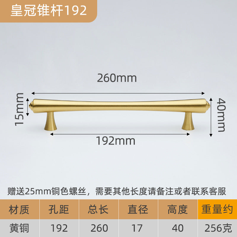 Drawer handle Brass long handle