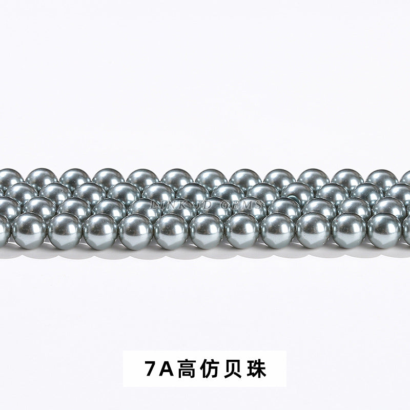 Nanyang white shell pearl 2-20mm straight hole shell pearl