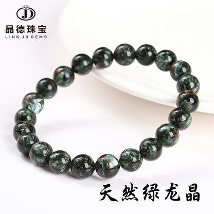 3A natural chlorite green dragon crystal bracelet.