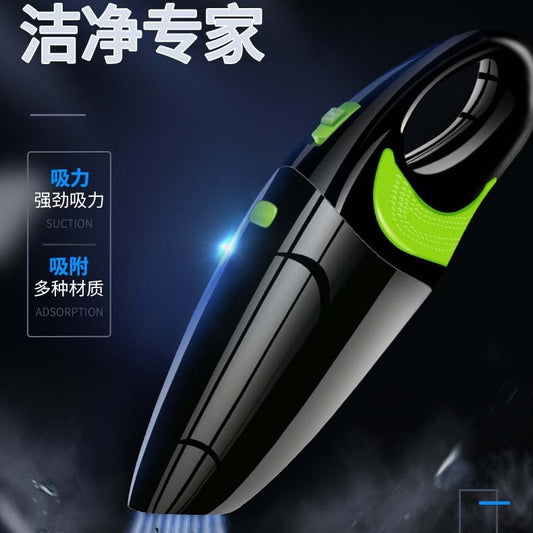 USB charging cable, portable vacuum cleaner