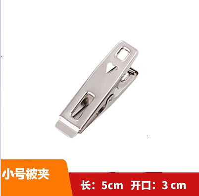 Stainless Steel Clothes Clips